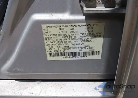 2008 Nissan Altima Hybrid из США, поврежденный, VIN 1N4CL21E98C245969